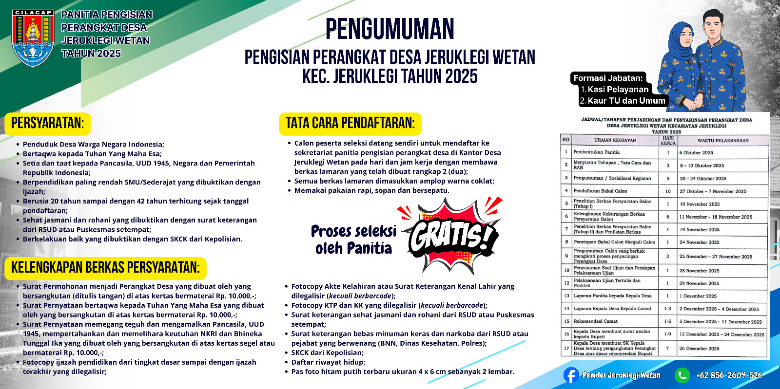 "Pemerintah Desa Jeruklegi Wetan Buka Pendaftaran Perangkat Desa Tahun 2025, Proses Seleksi Gratis!"